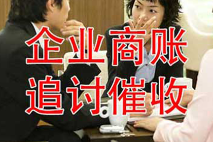 债务未清，沟通记录缺失，能否对其提起诉讼？